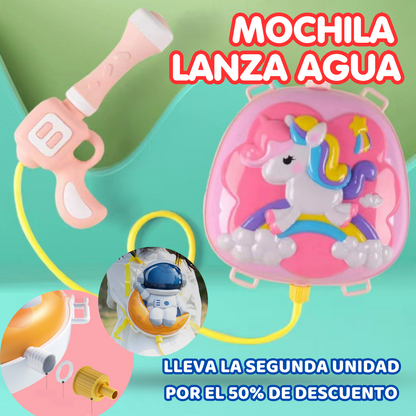 MOCHILA CON PISTOLA DE AGUA